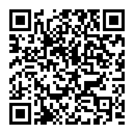 Thỏa Thuận Tồi Tệ