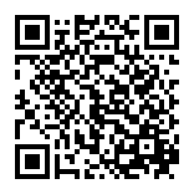 Cô Gia Sư Gợi Cảm