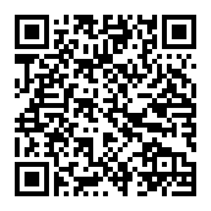 Chiến Thần Truyền Thuyết