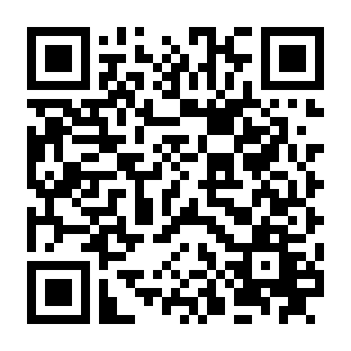 Nữ Sinh Siêu Quậy