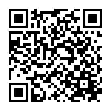 Biệt Đội Thần Long