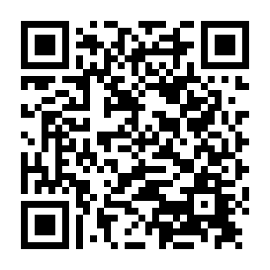 Vụ Án Đường Arlington