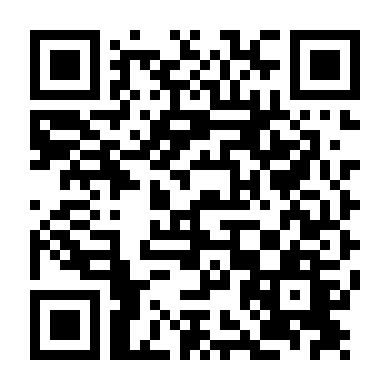 Cuộc Tình Vụng Trộm