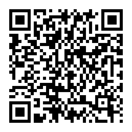 Thiên Tài Bất Hảo (Bản Truyền Hình)