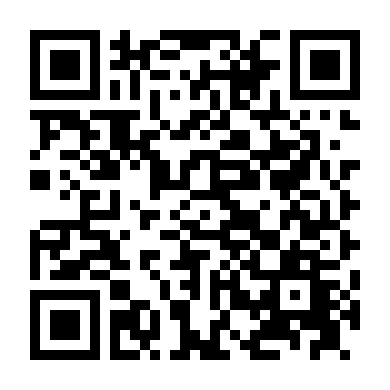 Thế Giới Song Song 2020