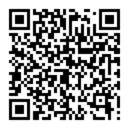 Em Gái Xinh Đẹp 2