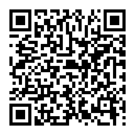 Vượt Qua Sức Hấp Dẫn