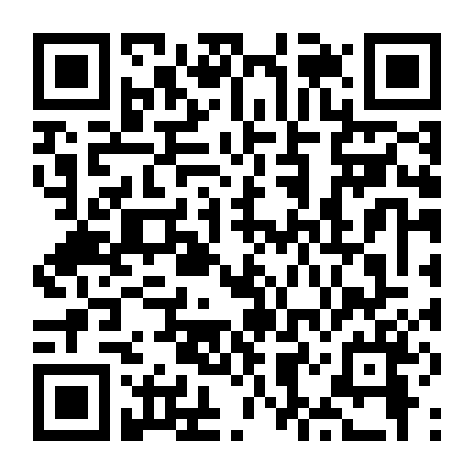 Sơn Tùng M-Tp: Sky Tour Movie