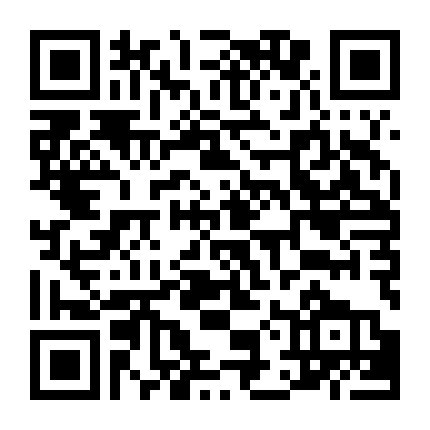 Tình Yêu Phức Tạp