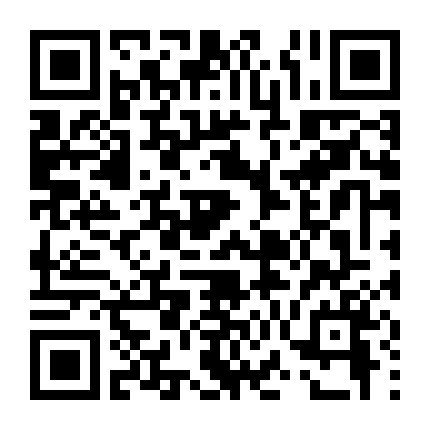 Thác Loạn Ở Đài Bắc