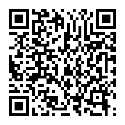 Mẹ Kế 2: Đứa Con Tội Lỗi