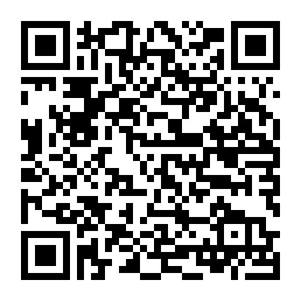 Thảm Họa Nhân Loại