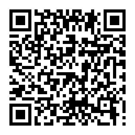 Một Ngày Của Eternity