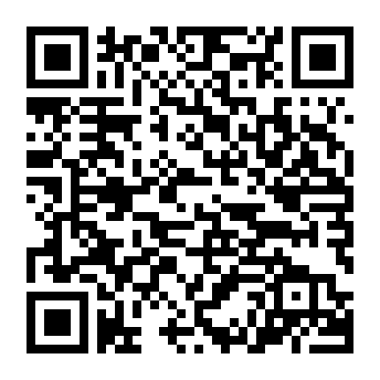 Mozart Trong Rừng Rậm 1