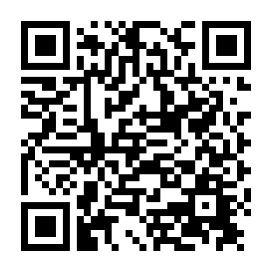 Những Con Người Đứng Đắn