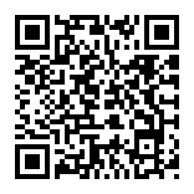 Hậu Duệ Thần Sấm