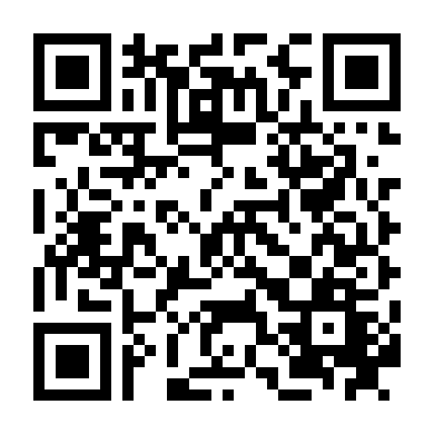 Ngôi Nhà Kinh Hãi