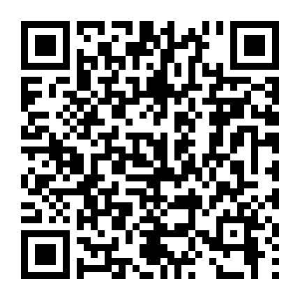 Dòng Sông Mãnh Liệt