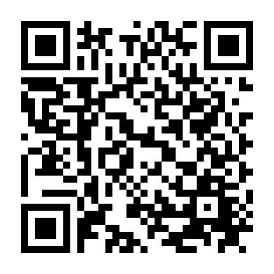 Cơ Hội Đổi Đời