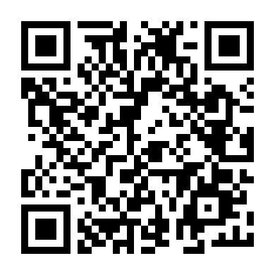 Chiến Binh Thứ 13