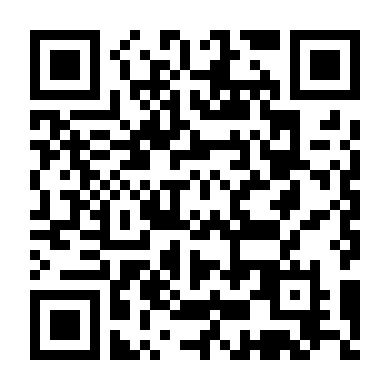 Thảo Họa Nhật Bản