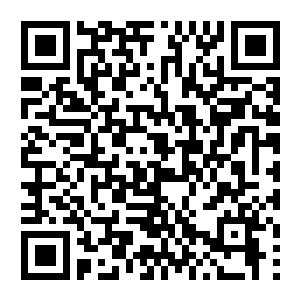 Lưỡi Kiếm Bất Tử