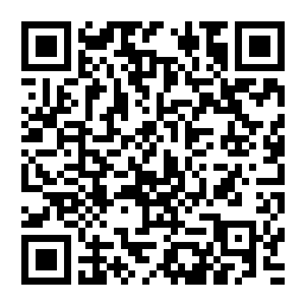 Siêu Nhân Quần Sịp