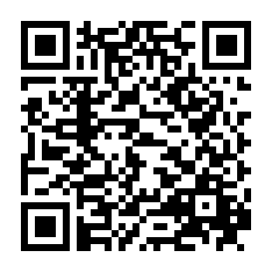 Lực Lượng Đặc Nhiệm