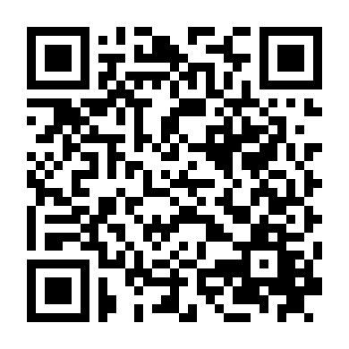 Người Bạn Bất Đắc Dĩ