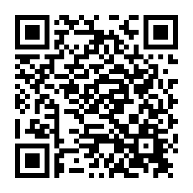 Hiệp Đạo Song Hùng