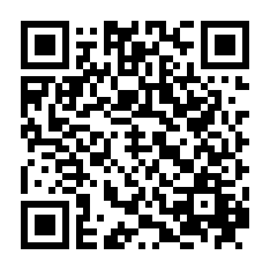 Hãy Nói Em Yêu Anh