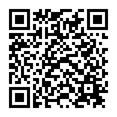 Trò Chơi Kinh Hoàng