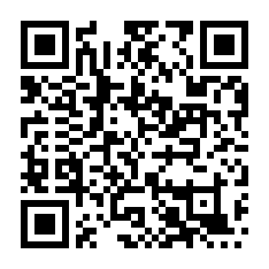 Chính Trị Gia Đồng Tính