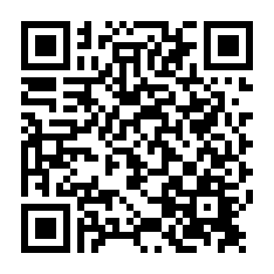 Thời Đại Tương Lai