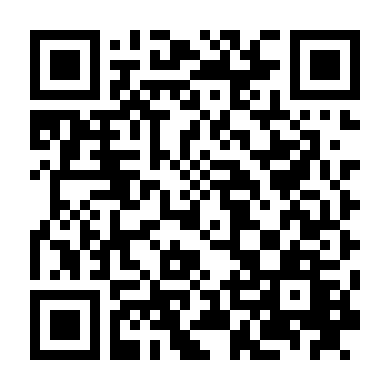 Phía Sau Quốc Kỳ