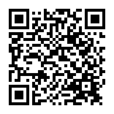 Lực Lượng Biệt Kích