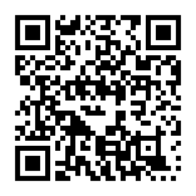 Bán Kính Tử Thần