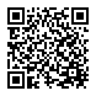 Chú Bò Đầu Tiên