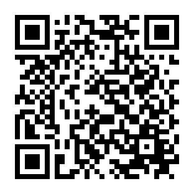 Cỗ Máy Săn Người