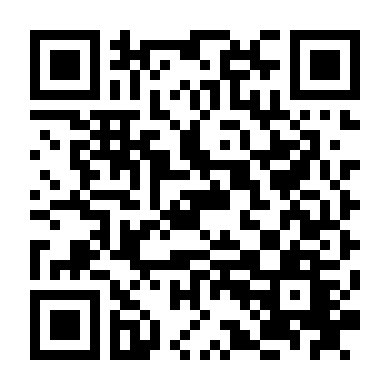 Chạy Đi, Anh Béo!