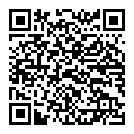 Các Chàng Trai Trong Hội