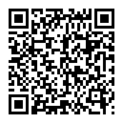 Ngụy Thành Tiêm Bá: Huyết Chiến