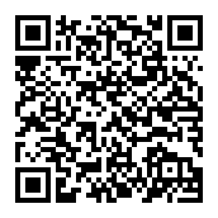 Bầu Trời Yêu Thương