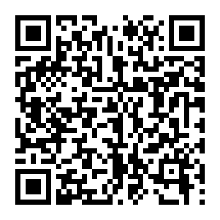 Gặp Anh, Gặp Được Chân Tình