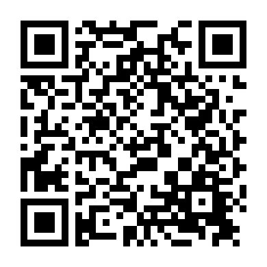 Hành Trình Vượt Ngục