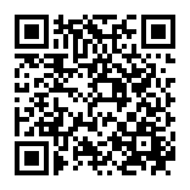 Biệt Đội Phúc Tinh