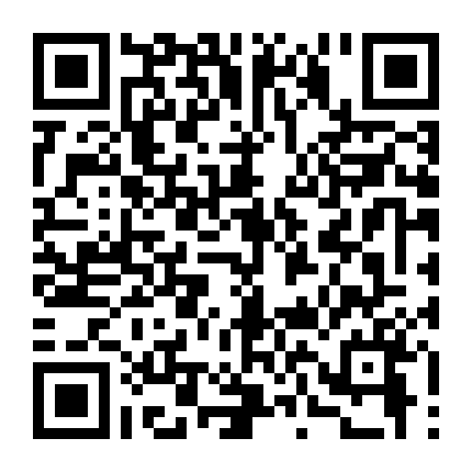 Kung Fu Cơ Khí Hiệp 2