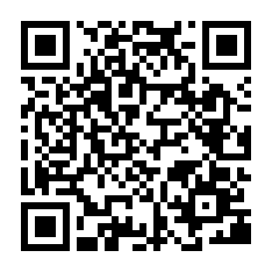 Phán Quan Mặt Nạ