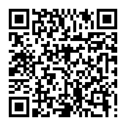 Quá Nhanh Quá Nguy Hiểm Phần 5