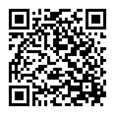 Cậu Ấm Xuyên Không